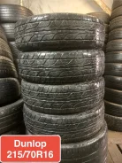 Dunlop Grandtrek AT3. ����� at, �/�, ����� 50 % ����