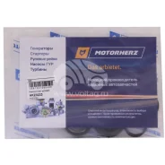 ����������� ������� ����� Motorherz [HKZ0233] HKZ0233 ����
