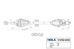 ������� �������� ������ Nissan Almera (G15) (2013) [178Holacv52035] CV52035 ����
