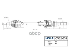 ������� �������� ������ Renaultlogan (2005-2014) [178Holacv52031] CV52031 ����