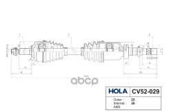 ������� �������� ������ Renault Duster (2012) [178Holacv52029] CV52029 ����