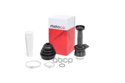 ���� ���������� �������� Transporter T5 ������ [178Metaco5730155] 5730155 ����