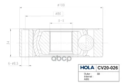 ���� ���������� �������� AUDI A3/SEAT LEON/Skoda Octavia/VW Passat 33X100 [178Holacv20026] CV20026 ����