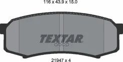 ������� ��������� ������ �������� �������� Toyota/Mitsubishi/Changan [178Textar2194701] 2194701 ����