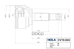 ���� �������� �������� Nissan Almera N16 (2000-2006) 22X55X25 [178Holacv10024] CV10024 ����