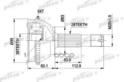 ���� �������� �������� Peugeot Boxer (1994-2002)/ Citroen Jumper (1994-20 [178Patronpcv1120] PCV1120 ����