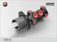 ������� ��������� ������� VW Caddy/GOLF/Passat/Scirocco D=20.64mm [178Fenoxt2012] T2012 ����
