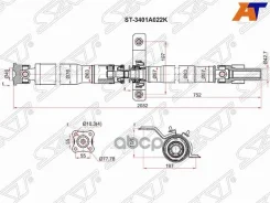 ��� ��������� Mitsubishi ASX 10-20 / Outlander 05-12 [178Satst3401A022K] ST3401A022K ����