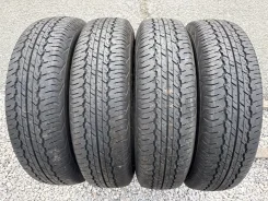 Dunlop Grandtrek AT20. �����������, 2025 ���, ����� ����