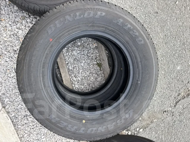 Dunlop Grandtrek AT20. �����������, 2025 ���, ����� ����