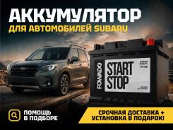 Subaru. 70��.�., D23, 660��., ��������, ������������ ����� ����