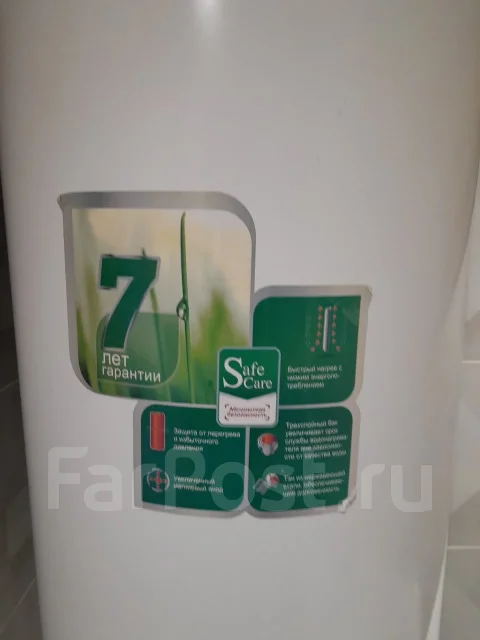 Haier. 2 000����. ����