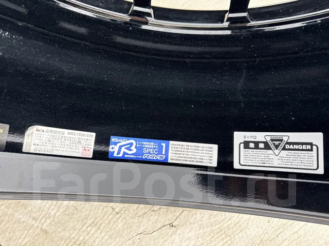 RAYS Homura 2X7. 7.5x18", 5x112, ET48, �� 66,6���. ����