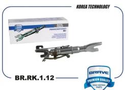 ������ ����������� ������� ������� Brave [BRRK112] BRRK112 ����