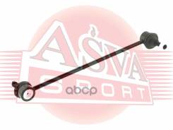 ������ ������������� 2123-CB8F* ASVA (������) FORD Focus III 2011- 1223792/1230909/1686594/185190�0/30648461/31340273/350175/350�616/50515276/55700753...