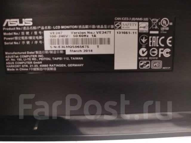 Asus. 24", ���������� �� (LCD, LED, QLED) ����