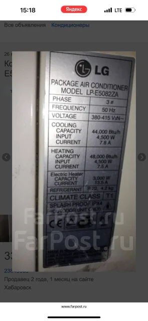 LG ����