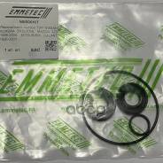 ����������� Emmetec NI8006KIT Emmetec ���. NI8006KIT NI8006KIT ����