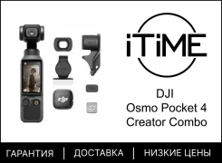 DJI Osmo Pocket 4. ��� ��������� ����