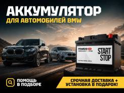 BMW. 70��.�., L3, 760��., ��������, ������������ ����� ����