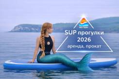 SUP-����. ����