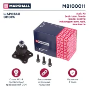 ����� ������� ����� Marshall [M8100011] M8100011 ����