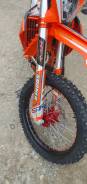 STN V9 Pro. 300����. ��., ��������, ��� ������� ����