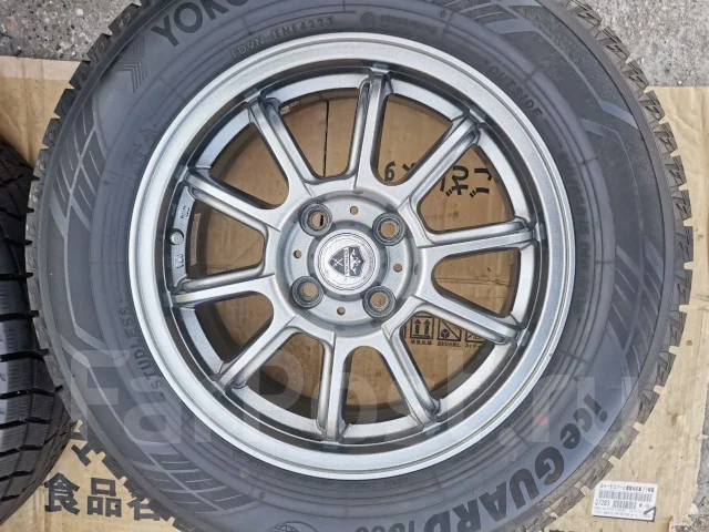 Lehrmeister Estrosa. 5.5x15", 4x100, ET45, �� 67,1���. ����