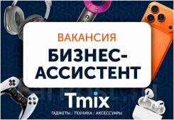 �������� ������������-�������� ������-�����������. ��� "�����" ����