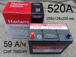 Harlans. 59��.�., B24, 520��., ������, ������������ ����� ����