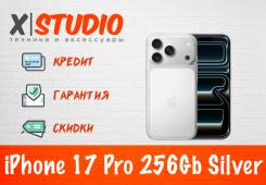 Apple iPhone 17 Pro. �����, 256 ��, �����������, 3G, 4G LTE, 5G, NFC, ������� �������, ������������ ������� ����
