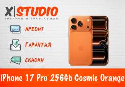 Apple iPhone 17 Pro. �����, 256 ��, ���������, 3G, 4G LTE, 5G, NFC, ������� �������, ������������ ������� ����