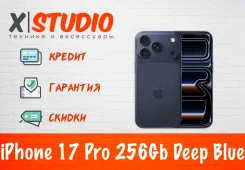 Apple iPhone 17 Pro. �����, 256 ��, �����, 3G, 4G LTE, 5G, NFC, ������� �������, ������������ ������� ����
