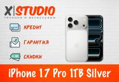 Apple iPhone 17 Pro. �����, 1 ��, �����������, 3G, 4G LTE, 5G, NFC, ������� �������, ������������ �������. ��� ����� �� ���������� ����