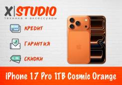 Apple iPhone 17 Pro. �����, 1 ��, ���������, 3G, 4G LTE, 5G, NFC, ������� �������, ������������ �������. ��� ����� �� ���������� ����