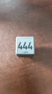 ����, ����, �����������, 444 1j0927841 ����
