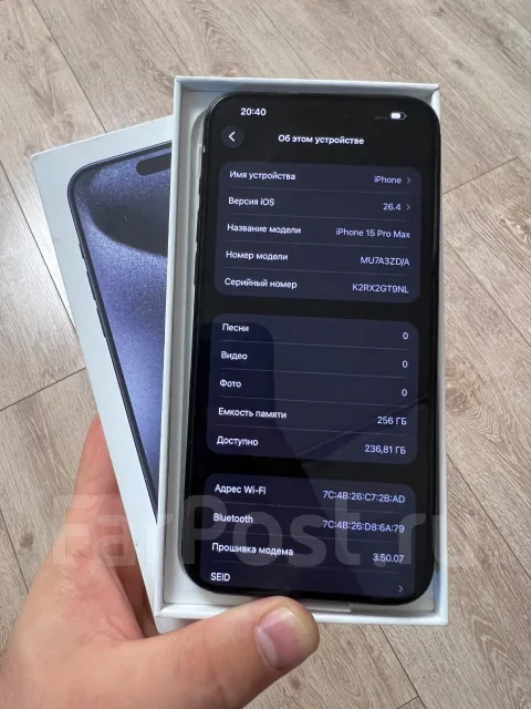 Apple iPhone 15 Pro Max. �/�, 256 ��, ������, 3G, 4G LTE, 5G, Dual-SIM, ����������, NFC, eSIM, ������� �������, ������������ ������� ����