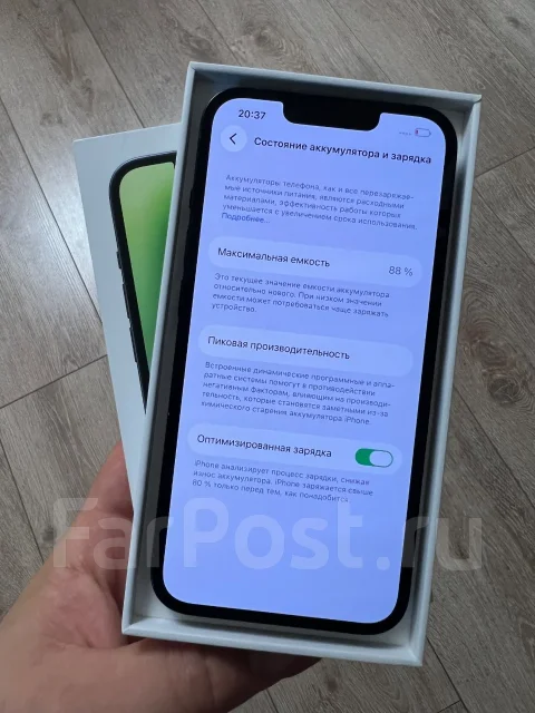 Apple iPhone 14. �/�, 256 ��, ������, 3G, 4G LTE, 5G, Dual-SIM, ����������, NFC, eSIM, ������� �������, ������������ ������� ����