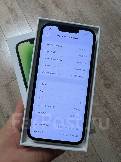 Apple iPhone 14. �/�, 256 ��, ������, 3G, 4G LTE, 5G, Dual-SIM, ����������, NFC, eSIM, ������� �������, ������������ ������� ����