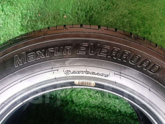 Maxrun Everroad. ������, 2020 ���, �/�, ����� 10 %. �������� ������ ����