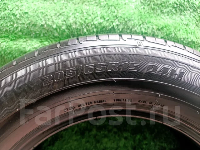 Maxrun Everroad. ������, 2020 ���, �/�, ����� 10 %. ���������� (������) ����