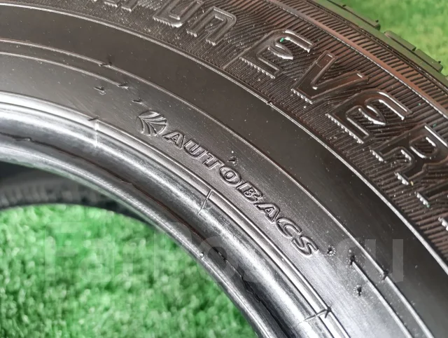 Maxrun Everroad. ������, 2020 ���, �/�, ����� 10 %. ���������� (������) ����