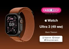 Apple Watch Ultra 3. GPS, NFC, IP68 ����