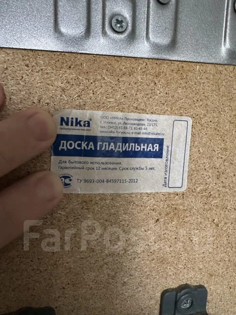 ����� ����������. ����