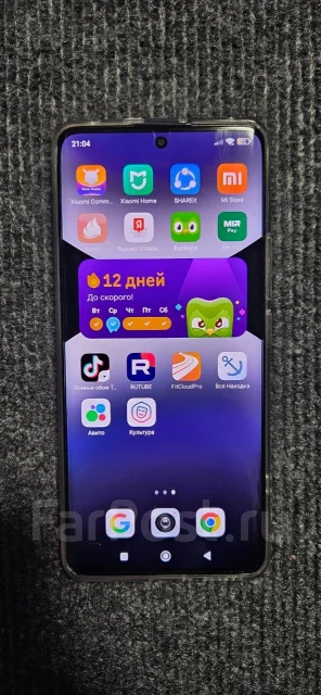 Xiaomi Redmi Note 14 Pro. �/�, 256 ��, ������, Dual-SIM ����