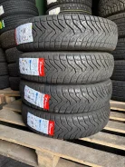 Gripmax SureGrip A/S Nano. �����������, 2025 ���, ����� ����