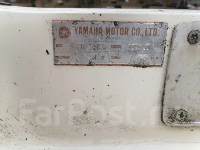 Yamaha STR-14. ��������� ��������� ����