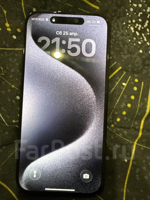 Apple iPhone 15 Pro. �/�, 256 ��, ����� ����