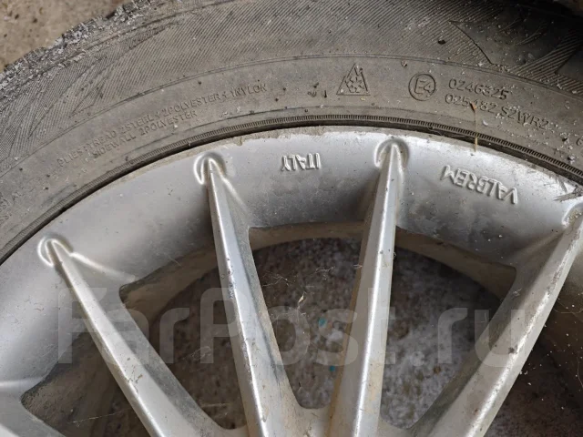 Valbrem. x17" ����