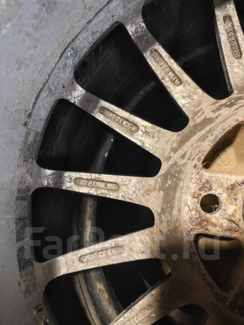Valbrem. x17" ����